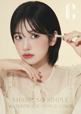 CLIO Sharp, So Simple Waterproof Pencil Liner